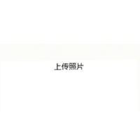 会员头像